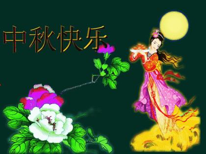 领导给朋友春节祝福语简短 送朋友的新年祝福语