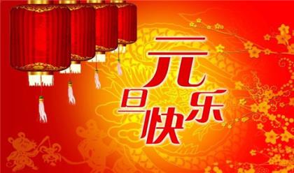 虎年表达母亲节快乐的祝福语通用