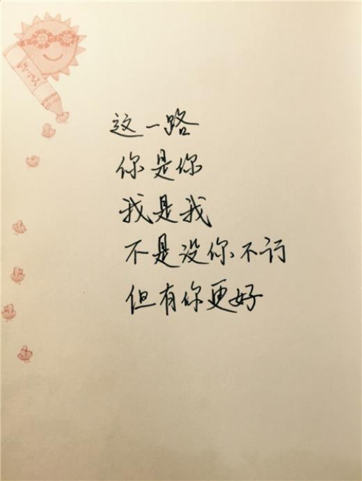 含雪字的句子伤感哲理 关于雪的悲伤句子(40句)