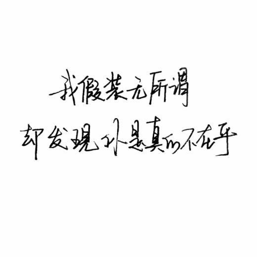 练口才经典句子(每逢回忆那个印象…)