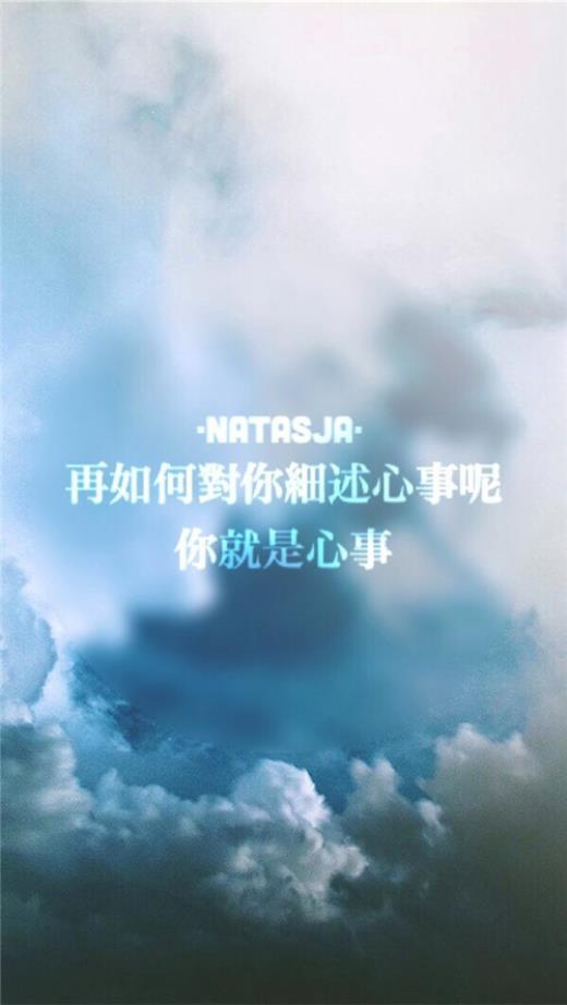 生日说说怎么发朋友圈 心情郁闷的朋友圈说说