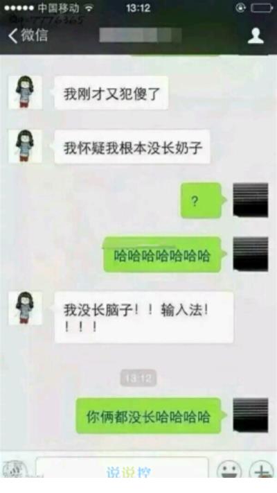 感悟生命的两个名人名言 关于生命感悟的名言