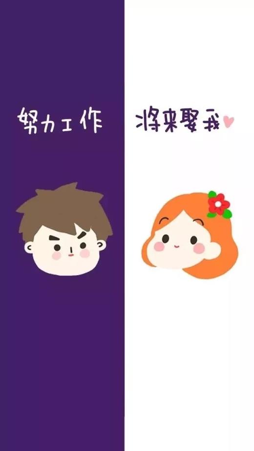 简短新婚祝福语16个字 妈妈对女儿出嫁祝福语