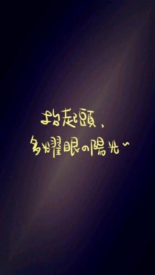 为演讲选手加油的口号 安全主题演讲比赛口号