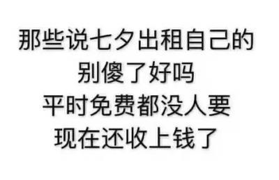 暖心短句小清新情话