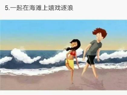 吸引人点击的抖音文案