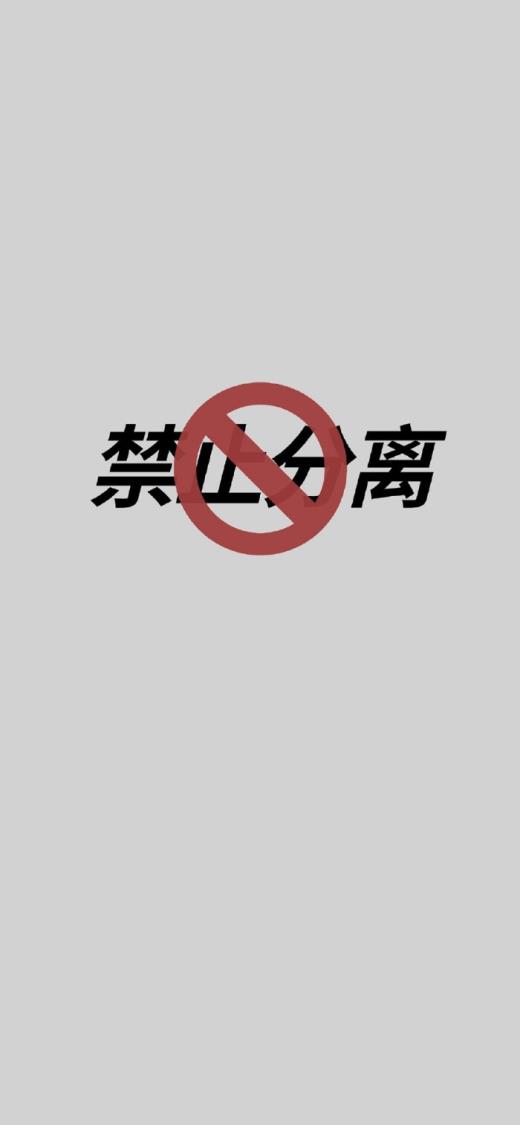 罗素名言名句大全