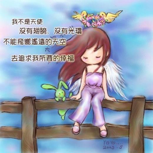 形容黄山美景的句子 描写黄山的诗句古诗