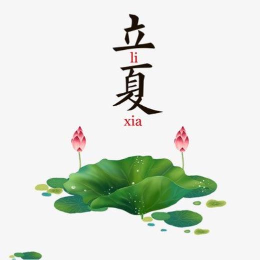 典当公司开业祝福语精选(30句)